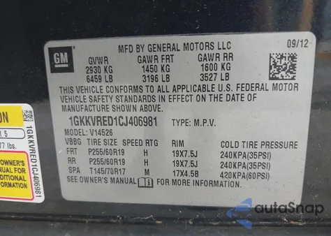 2012 GMC Acadia Slt-1 из США, поврежденный, VIN 1GKKVRED1CJ406981